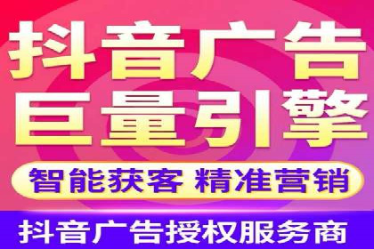 案例研究：SEM推广助力企业业绩增长
