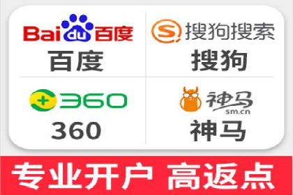 百度竞价包年效果大揭秘：从零到一的突破